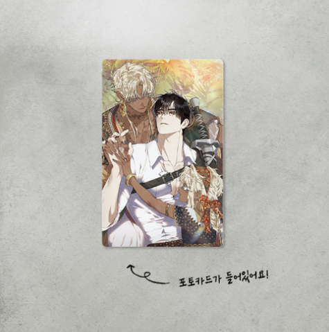 [Regular/Pre-order] Blossoms of the White Night Chiffon Fabric Poster
