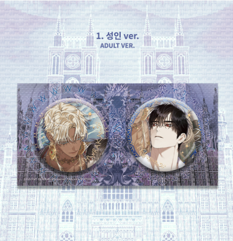[Regular/Pre-order] Blossoms of the White Night Can Badge Set