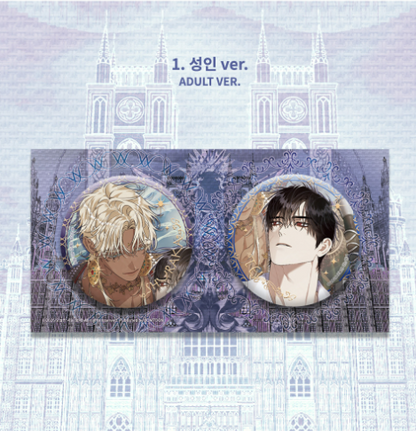 [Regular/Pre-order] Blossoms of the White Night Can Badge Set