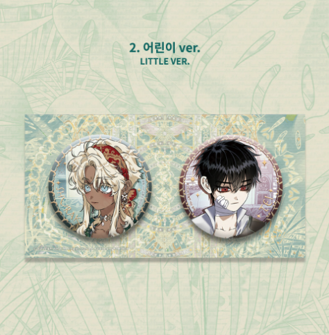 [Regular/Pre-order] Blossoms of the White Night Can Badge Set