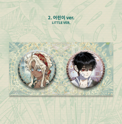 [Regular/Pre-order] Blossoms of the White Night Can Badge Set