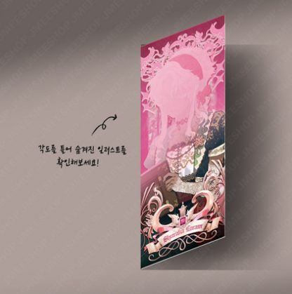 [Regular/Pre-order] Blossoms of the White Night Lenticular Card