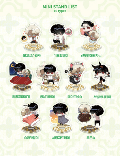 [Regular/Pre-order] Blossoms of the White Night Mini Acrylic Collection