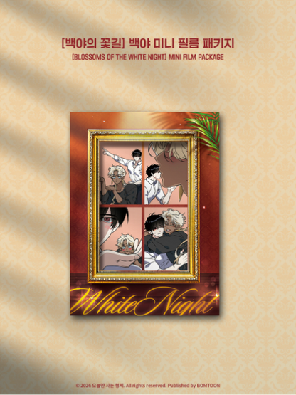 [Regular/Pre-order] Blossoms of the White Night Mini Film Package