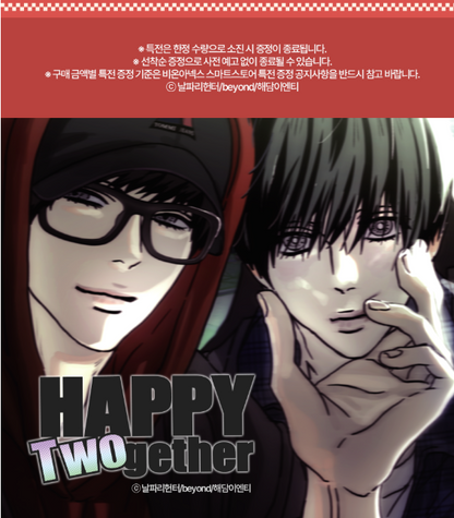 [Pre-order] Happy Twogether Acrylic Stand