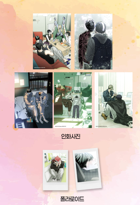 [Pre-order] Happy Twogether Film Set