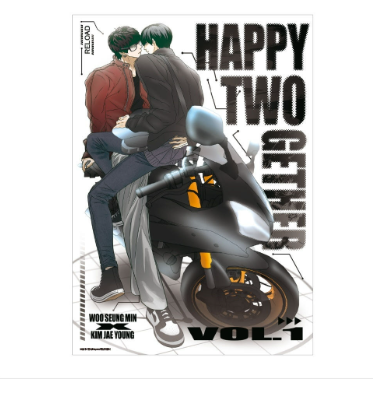 Happy Twogether A3 Illustration Poster