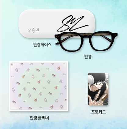 [Pre-order] Happy Twogether Seungmin Glasses Set