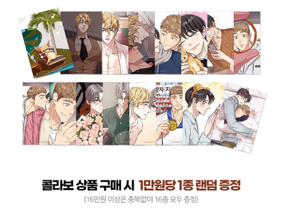 [Pre-order] Honey Bear Mini Keyring + Sticker Set