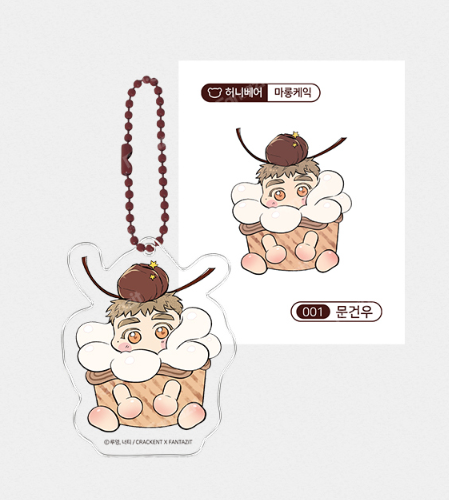 [Pre-order] Honey Bear Mini Keyring + Sticker Set