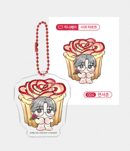 [Pre-order] Honey Bear Mini Keyring + Sticker Set
