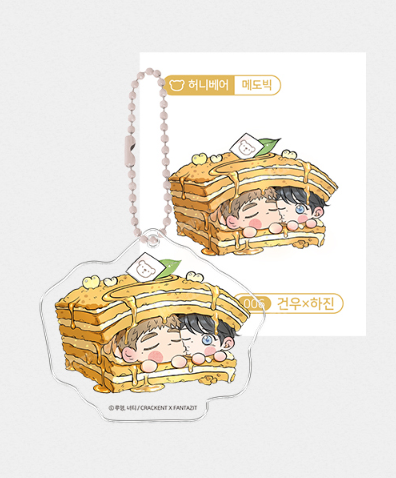[Pre-order] Honey Bear Mini Keyring + Sticker Set