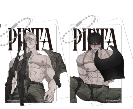 [Pre-order] Pieta Acrylic Layered Keyring