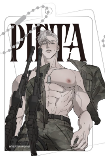 [Pre-order] Pieta Acrylic Layered Keyring