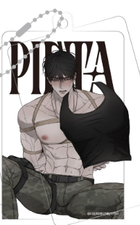 [Pre-order] Pieta Acrylic Layered Keyring