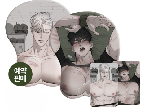 [Pre-order] Pieta Mousepad
