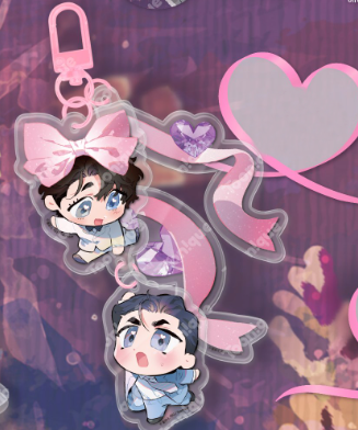 [Pre-order] Define the Relationship Acrylic Keyring