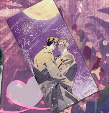 [Pre-order] Define the Relationship Big Towel