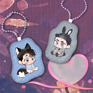 [Pre-order] Define the Relationship Cushion Keyring