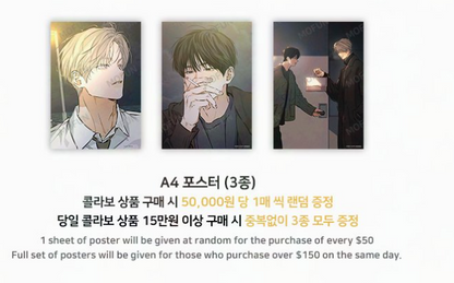 [Pre-order] Behind the Scenes S Set