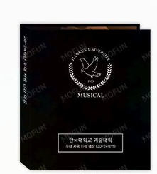 [Pre-order] Behind the Scenes Collection Binder