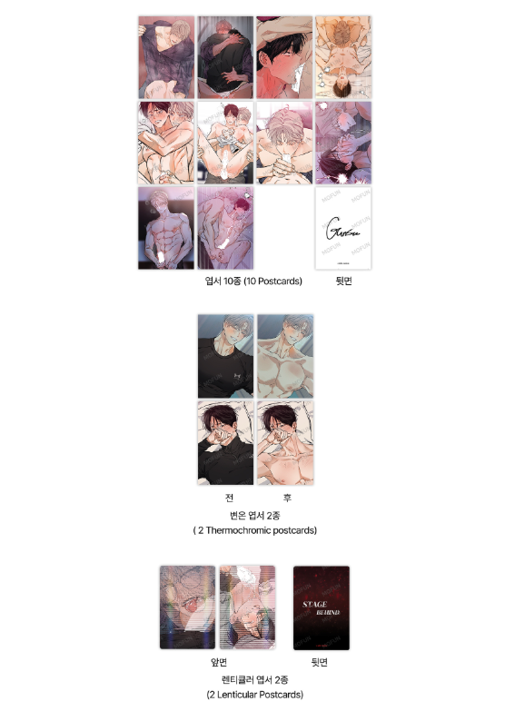 [Pre-order] Behind the Scenes S Set