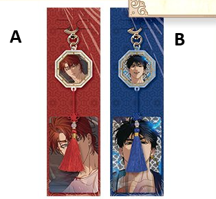 [Pre-order] Dreaming of the Dokkaebi Norigae Keyring