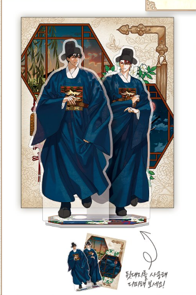 [Pre-order] Dreaming of the Dokkaebi  Wedding Acrylic Stand