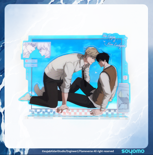 Low Tide in Twilight Acrylic Stand - Student Version