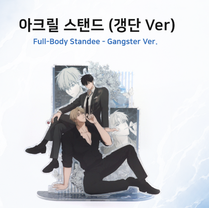 Low Tide in Twilight Acrylic Stand - Gangster Version