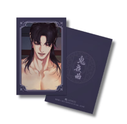 [TW][Pre-order] The Ghost's Nocturne Vol.1 - 2  Special Edition Set (Taiwanese)