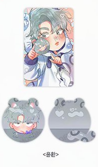 [Pre-order] Minty Fresh SD Doll Set