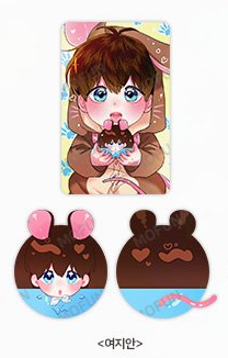 [Pre-order] Minty Fresh SD Doll Set