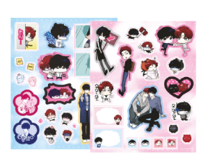[Pre-order] Two Tigers, Too Close Sticker Set
