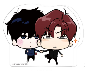 [Pre-order] Two Tigers, Too Close Acrylic Block