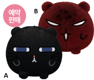 [Pre-order] Two Tigers, Too Close Plush