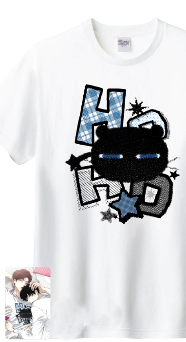 [Pre-order] Two Tigers, Too Close T-shirt Set