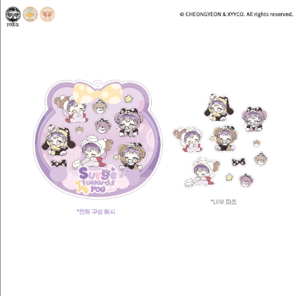 [Pre-order] Mercury Studios x Surge Towards You "Teddy Bear Day"