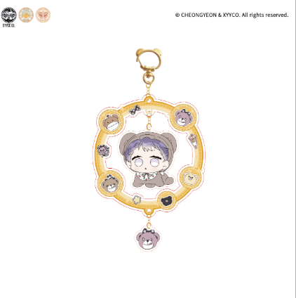 [Pre-order] Mercury Studios x Surge Towards You "Teddy Bear Day"
