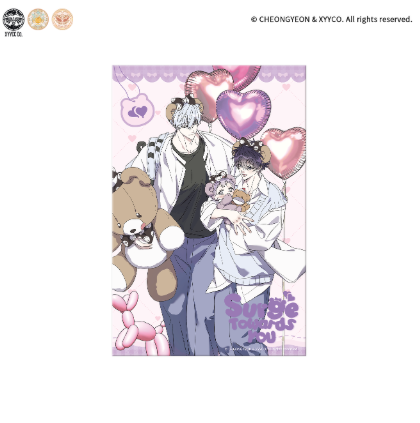 [Pre-order] Mercury Studios x Surge Towards You "Teddy Bear Day"
