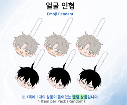 [Pre-order] Low Tide in Twilight Animation Face Doll (Random)