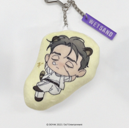 Wet Sand Cushion Keyring