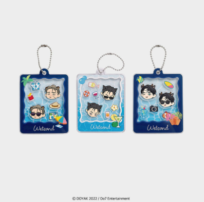 Wet Sand Acrylic Shaker Keyring