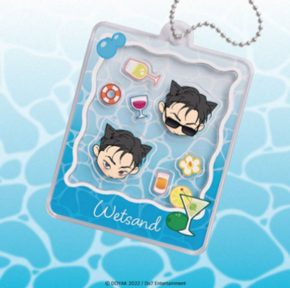 Wet Sand Acrylic Shaker Keyring