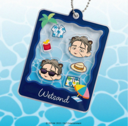 Wet Sand Acrylic Shaker Keyring