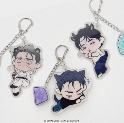 Wet Sand Magnetic Keyring