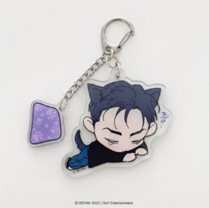 Wet Sand Magnetic Keyring