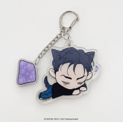 Wet Sand Magnetic Keyring
