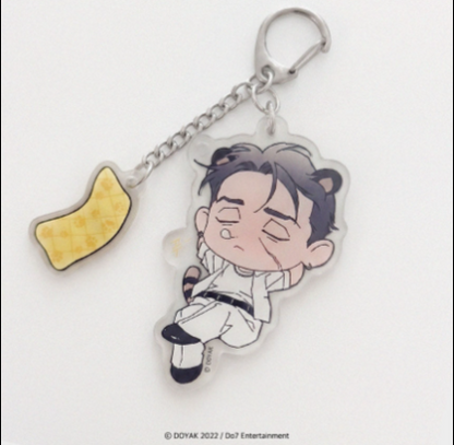 Wet Sand Magnetic Keyring