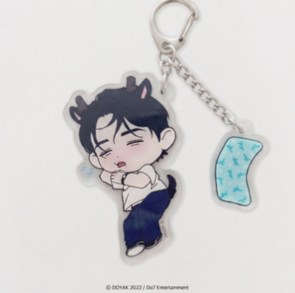 Wet Sand Magnetic Keyring